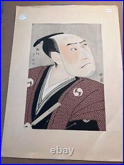 Utagawa Toyokuni Antique Japanese Original Ukiyoe Woodblock Print