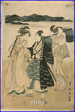 Utagawa Toyokuni I 1809 Japanese Woodblock Print Ukiyo-e