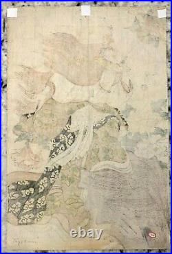 Utagawa Toyokuni I 1810 Japanese Woodblock Print Ukiyo-e