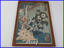 Utagawa Yoshifuji Woodblock Print 19th Century Framed Japanese Ukioye Art Intro