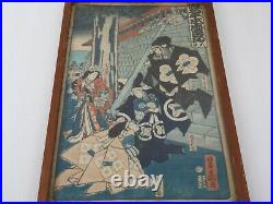 Utagawa Yoshifuji Woodblock Print 19th Century Framed Japanese Ukioye Art Intro
