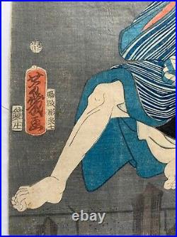 Utagawa Yoshiiku Original Japanese Woodblock Actor Sawamura Tosshô II as Kôjirô