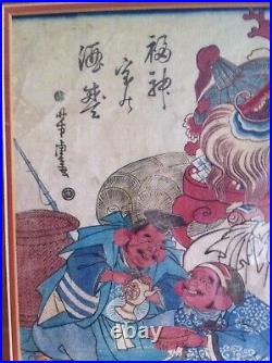 Utagawa Yoshitora Original Japanese Ukiyo-e Color Woodblock Print