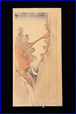 Utagawa hiroshige Japan woodblock print. Edo Ukiyo-e Art