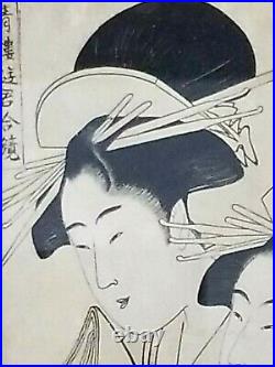Utamaro Kitagawa 1753-1806 Woodblock Print Two Ciran Geisha Women Framed
