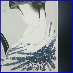 Utamaro Kitagawa Japanese woodblock print Ukiyoe Kimono Rare Vintage Collector