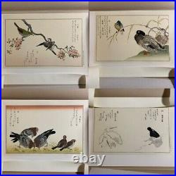Utamaro Woodblock 14 Print Set Ehon Momochidori Japanese Ukiyoe Original Box