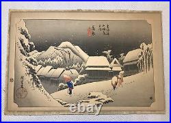 Utigawa Hiroshige Original woodblock print Evening snow At Kanbara AS IS