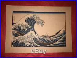 VINTAGE JAPANESE Authentic Woodblock Print 7 3/4x5 1/2- Katushika Hokusai