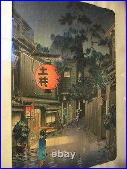 VINTAGE OLD JAPANESE WOODBLOCK PRINT by TSUCHIYA KOITSU KAGURAZAKA USHIGOME