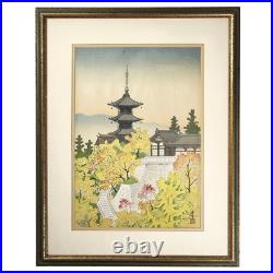 VTG 1950s Koyo Omura Signed Woodblock Print Pagoda in Autumn Matted & Framed