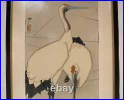 VTG Japanese Watercolor Wood Block Art Print Herons Birds Fowl Framed 14 x 20