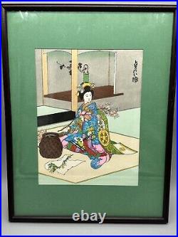 VTG Original Framed Japanese Wood Block Print Geisha Girl Flower Branch Signed