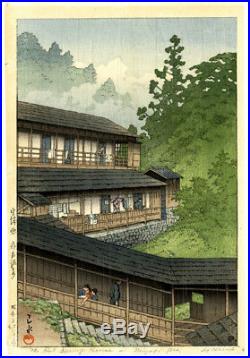 Very Fine! 1941 Kawase Hasui Sakunami Spa Original Japanese Woodblock Print