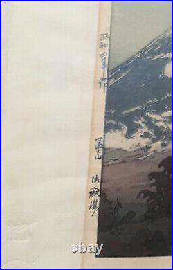 Very Rare Original Hiroshi Yoshida Woodblock Print Fujiyama from Gotemba 1929