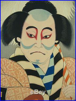 Vintage 1952 Natori Shunsen ukiyo-e Woodblock Print of Actor Bandô Mitsugorô VII