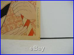 Vintage 1952 Natori Shunsen ukiyo-e Woodblock Print of Actor Bandô Mitsugorô VII