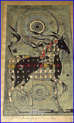 Vintage 60 Rare Tadashi Nakayama Japanese Woodblock Horse Print Signed 1966 4/85