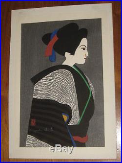 Vintage 60`s Signed Kiyoshi Saito Japanese Woodblock Print Geisha