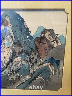 Vintage/Antique Hiroshige Hakone The Lake Japanese Framed Woodblock Print