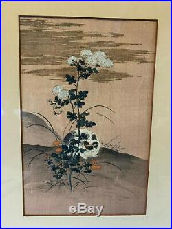 Vintage Antique Japanese Woodblock Print Sleeping Cat & Flowers