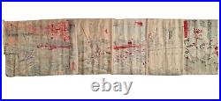 Vintage Antique Kagetsu Eikichi Matsui Sino Japanese Chinese War Woodblock Print