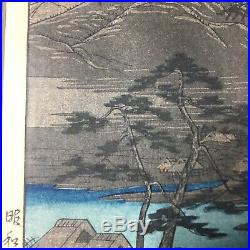 Vintage Autumn Moon at Tamagawa 1934 Woodblock 20.5X 12 Framed Takemura Seal