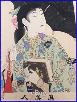 Vintage Chikanobu Yoshu Original Japanese Woodblock Print, a Lady with Umbrella