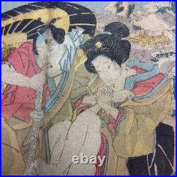 Vintage Edo Tempo era Japanese Shunga UKIYOE Erotic woodblock print 2 piece