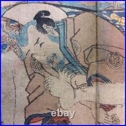 Vintage Edo Tempo era Japanese Shunga UKIYOE Erotic woodblock print 2 piece