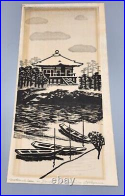 Vintage GIHACHIRO OKUYAMA Wood-Block Print