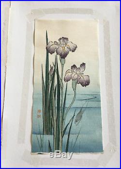 Vintage Gyosui Suzuki Original Japanese Woodblock Rare Iris And Frog Framed