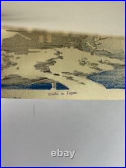 Vintage Hasui Kawase Japanese Woodblock Print Titled Snowy Cottage Rare