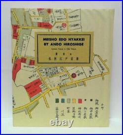 Vintage Hiroshige 100 views of Edo Japanese Ukiyo-e 30 woodblock print Set