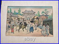 Vintage Hiyoshi Mamoru Japanese Woodblock Print, Korean Market Town, Framed