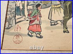 Vintage Hiyoshi Mamoru Japanese Woodblock Print, Korean Market Town, Framed