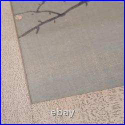 Vintage Japanese Art Woodblock Print Plum Blossom Moon Takahashi Biho 15x16