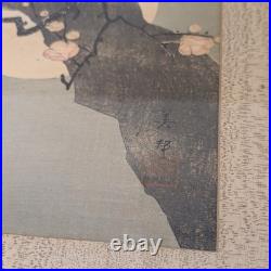 Vintage Japanese Art Woodblock Print Plum Blossom Moon Takahashi Biho 15x16