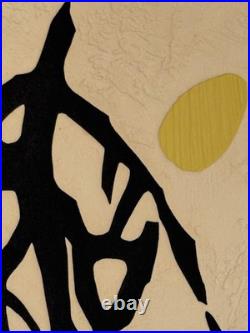 Vintage Japanese Embossed Woodblock Print by Haku Maki  Poem 70-5