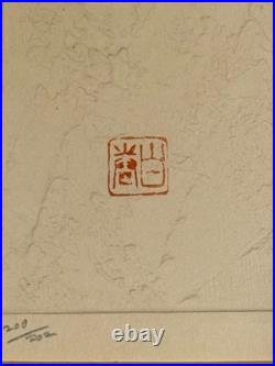 Vintage Japanese Embossed Woodblock Print by Haku Maki  Poem 70-5