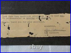 Vintage Japanese Embossed Woodblock Print by Haku Maki  Poem 70-5