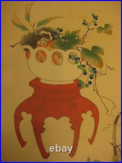 Vintage Japanese Takeshita Kinu Uchida Woodblock Fruits Basket Bowl Framed Print
