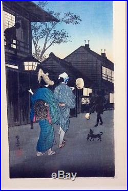 Vintage Japanese Wood Block Print Nighttime Street Scene