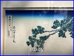 Vintage Japanese Woodblock Katsushika Hokusai -Mishima Pass in Kai Province 70's