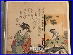 Vintage Japanese Woodblock Original Print Geisha 10x15 WithAttached Backing/Cover