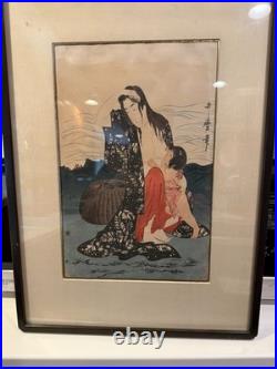 Vintage Japanese Woodblock Print AMA-SEA NYMPH Kitagawa Utamaro FRAMED 9.5 X 14
