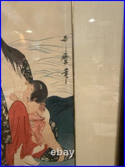 Vintage Japanese Woodblock Print AMA-SEA NYMPH Kitagawa Utamaro FRAMED 9.5 X 14