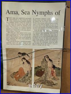 Vintage Japanese Woodblock Print AMA-SEA NYMPH Kitagawa Utamaro FRAMED 9.5 X 14