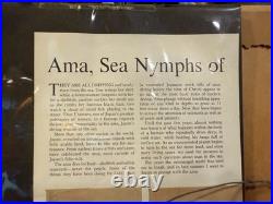 Vintage Japanese Woodblock Print AMA-SEA NYMPH Kitagawa Utamaro FRAMED 9.5 X 14