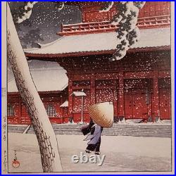 Vintage Japanese Woodblock Print By Kawase Hasui Zojoji Temple In Snow